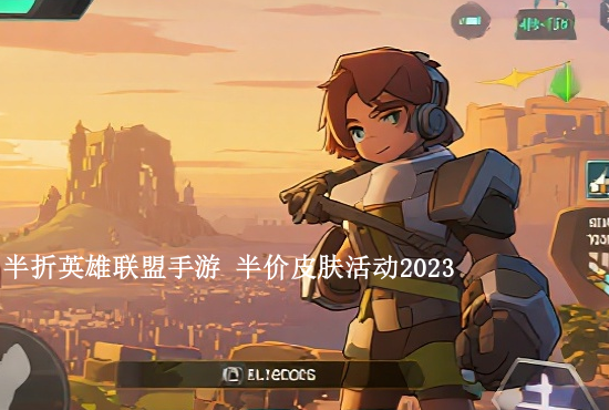 火影忍者手游佐助奥义 火影忍者佐助奥义口令